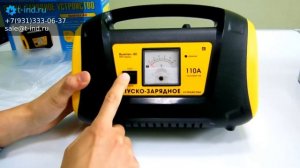 Орион Вымпел-80 Пуско-зарядное устройство 110А ОБЗОР