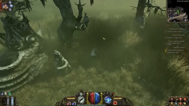 The Incredible Adventures of Van Helsing #3 Прохождение смотреть онлайн