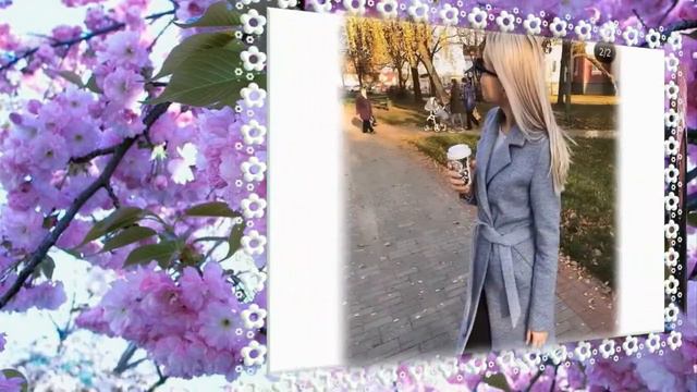С ДНЁМ РОЖДЕНИЯ смотреть онлайн