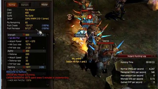 Mu Online Season 12 EXP BUG FRESH MASTER LEVEL смотреть онлайн
