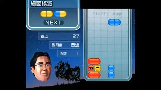 Brain Age: Concentration Training смотреть онлайн