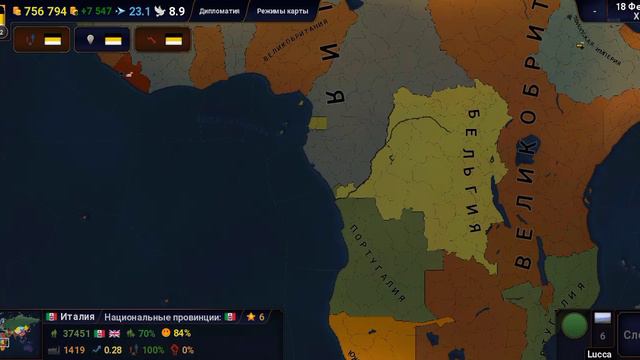 age of history 2 прохождение за ссср смотреть онлайн