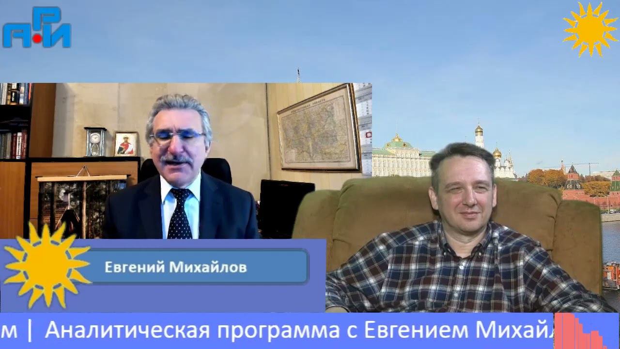 П16. На экономическом фронте без перемен смотреть онлайн