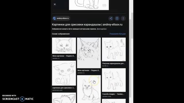 Научу рисовать красиво смотреть онлайн