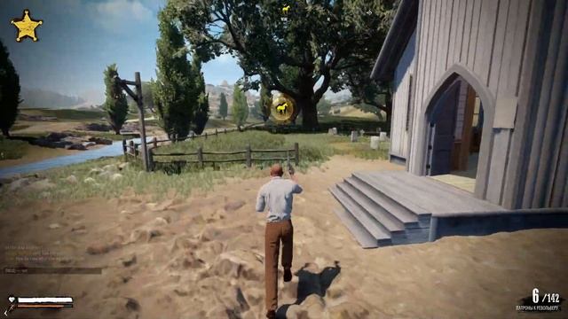 Wild West Online ОБЗОР Второй / продолжаем играть :)) смотреть онлайн