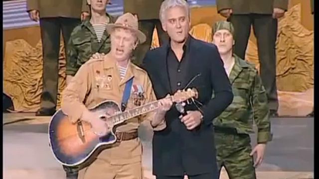 Александр Маршал   Виват Шурави !