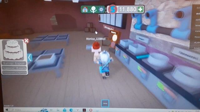 Делаем торты в роблоксе!???? смотреть онлайн