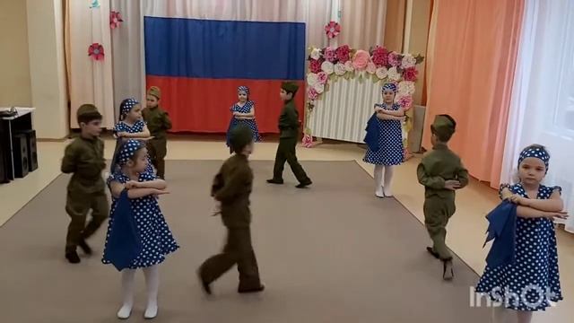 "Синий платочек" смотреть онлайн