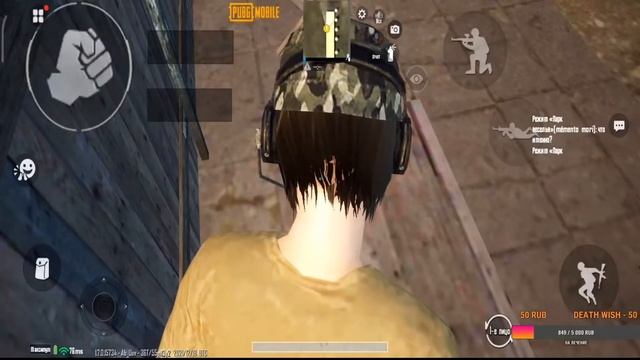 ? СТРИМ ПО pubg mobile ИГРАЮ С ПОДПИСЧЕКАМИ АПАЕМ АСА смотреть онлайн