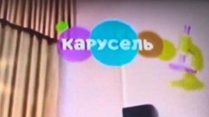 Анимация логотипа в день науки (Карусель, 08.02.2024)