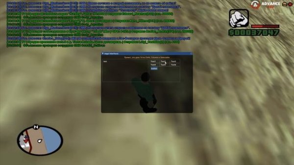 Уроки Lua для SAMP #14 Элементы интерфейса ImGui / Child, Columns, Selectable / Флаги ImGui