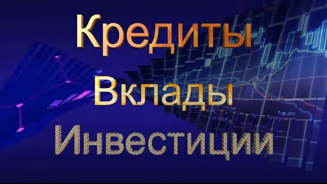 Когда стоит продать акции, чтобы выиграть больше и потерять меньше смотреть онлайн