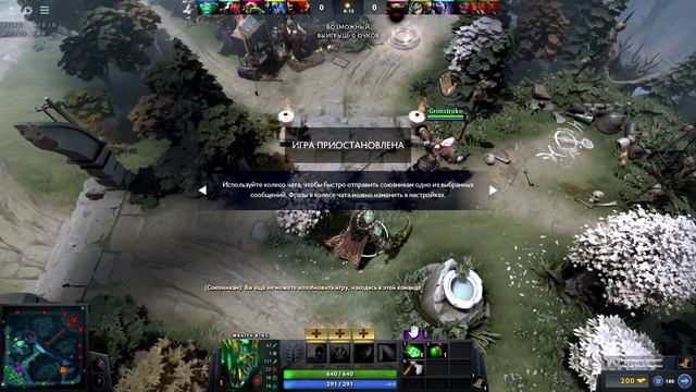 ЛЕОРИК С ВЕЩАМИ ВМЕСТО АБИЛОК! САМОЕ ДОЛГОЕ КД УЛЬТЫ В ПАТЧЕ 7.22 ДОТА 2 [DOTA CHALLENGE] смотреть онлайн