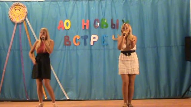 ДУО "Сокіл", 2 зміна, 2015 рік, Гала-концерт, Пісня вожатих смотреть онлайн