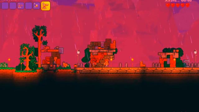 Видео клип по Terraria (official Treck) Desiigner - Panda смотреть онлайн