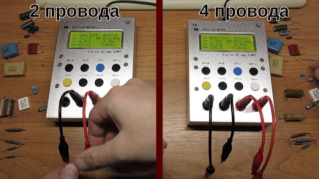 XJW01 Двухпроводное или Четырёхпроводное подключение (2 vs 4) смотреть онлайн