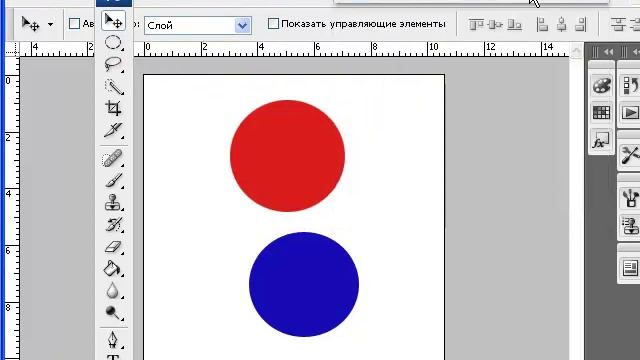 Photoshop для веб-мастера #1-2 смотреть онлайн