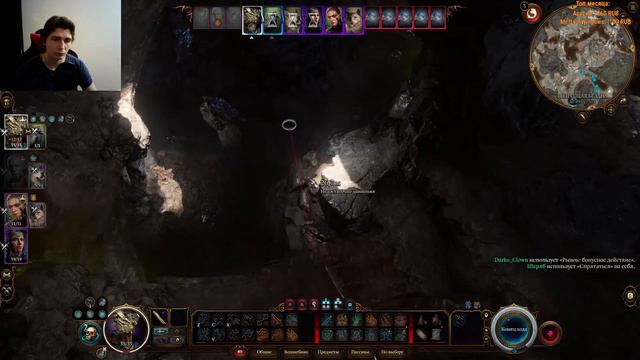 Baldur's Gate 3. Доблесть. Максимальная сложность. ВНМ. 18+. смотреть онлайн