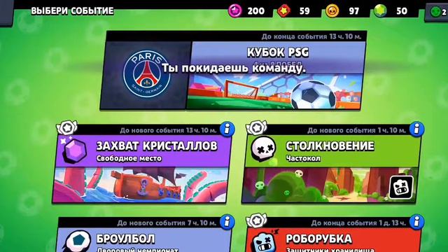 Ничего не выпало, что ж такое!!? смотреть онлайн