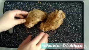 Курдюк. Самый лучший рецепт