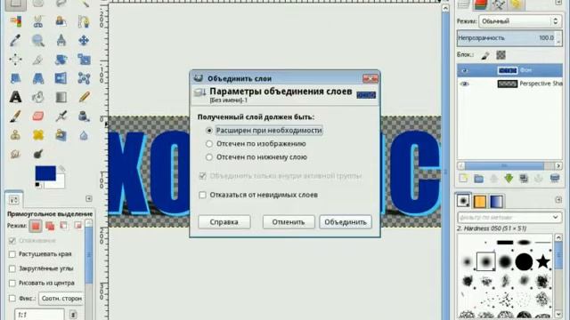 Игра Xonotic в Calculate смотреть онлайн
