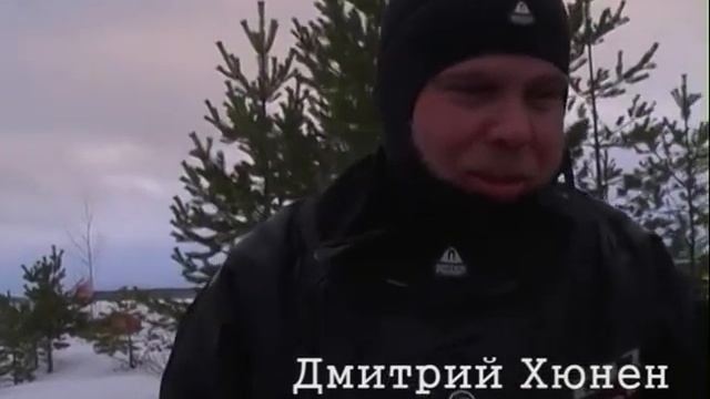 Экспедиция Космопоиска в Карелии смотреть онлайн