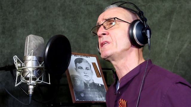 Москвичи. Сергей Литвяков. (Студийный вариант клипа). Слова Евгения Винокурова. Музыка Андрея Эшпая смотреть онлайн