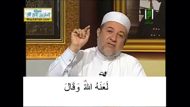 Айман Сувейд. 12. Остановка и начало: ЗНАКИ ОСТАНОВКИ ( م ) (с субтитрами на русском) смотреть онлайн