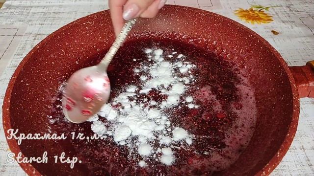 Хотите покорить его сердце? Приготовьте французский торт "Мильфей" | Jam.am смотреть онлайн