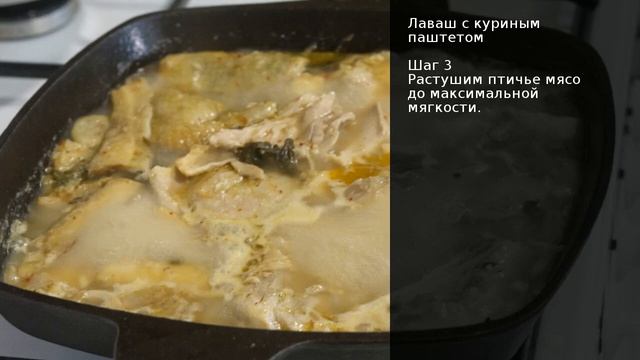 Рецепты семейного ужина от Яны