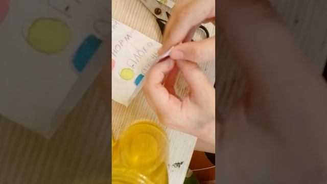 у меня новое хобби бумажные сюрпризы ?? смотреть онлайн