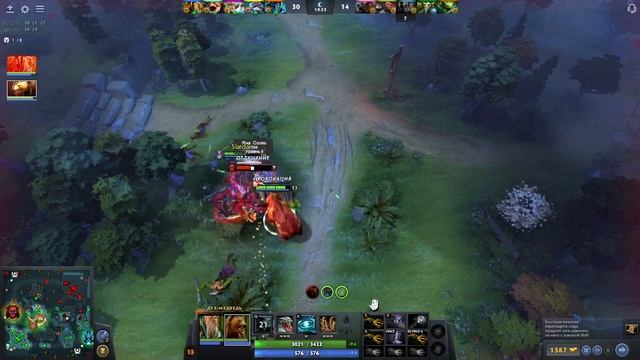 Lone Druid собираем косу, дифуза и саблю мишке