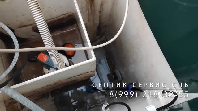 Чистка автономной канализации Юнилос Астра 5 смотреть онлайн