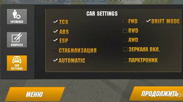 Скоро будет раздача денег в игре Car Parking! смотреть онлайн
