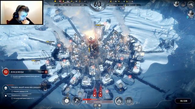 ХЬЮСТОН У НАС БОЛЬШАЯ ПРОБЛЕМКА 😖 Frostpunk | #4 смотреть онлайн