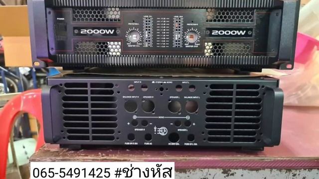 กล่อง รุ่น.Ho 5.2" พร้อมจำหน่ายแล้ว มีลึก17",20",24",30" #ซาวด์หันชน ,#Soundแข่งเครื่องเสียงบ้าน смотреть онлайн