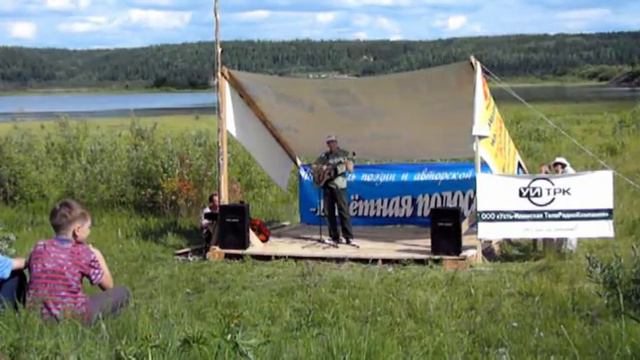 Про Усть-Илимск смотреть онлайн