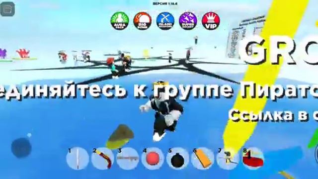 Роблокс игра крушение кораблей. Роблокс морской бой #Роблоксморскойбой #Роблекскорабли #Роблоксморе смотреть онлайн