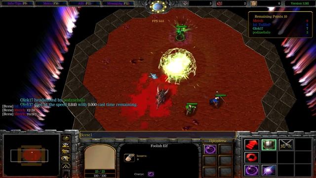 Играем Warcraft 3 =) Hungry Felhounds + гайд на мультикаст блинками (анимация) #iCCup Stream смотреть онлайн