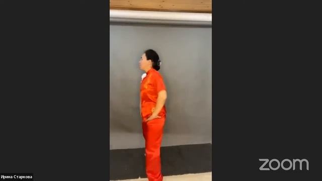 Ци Зарядка Каждый День