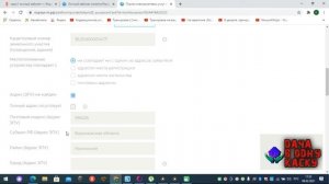 как подать заявление на подключение электроэнергии. Технологическое присоединение к электросетям.