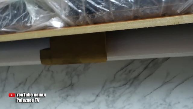 ТЁПЛЫЙ СТЕЛЛАЖ ДЛЯ ПРОРАЩИВАНИЯ СЕМЯН И ВЫРАЩИВАНИЯ РАССАДЫ СВОИМИ РУКАМИ смотреть онлайн