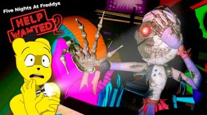 Кошмарный Детсад Сандропа  FNAF Help Wanted 2