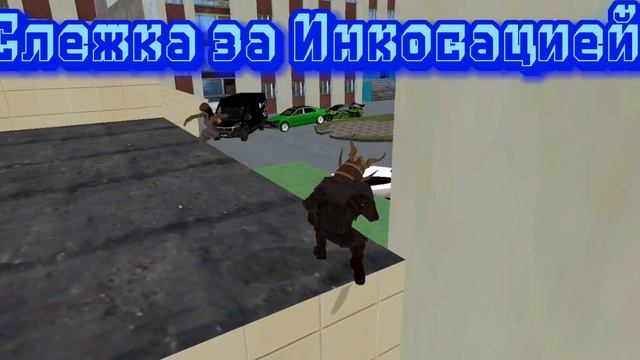 Ограбление инкосации *Часть 1* Подготовка смотреть онлайн
