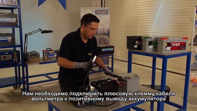 Учебное пособие по АКБ – Проблемы с аккумулятором и что делать в случае их возникновения Часть 7 смотреть онлайн