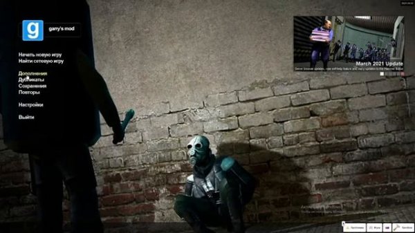 Как скачать CSS Content в STEAM!