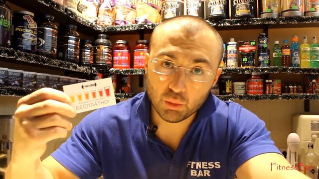 FitnessBar - самая вкусная часть тренировки! смотреть онлайн