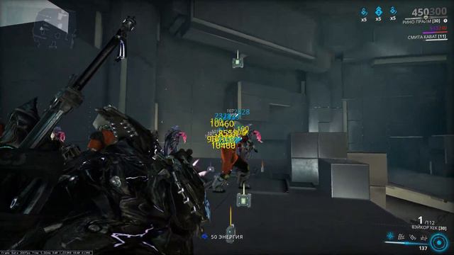 Вэйкор Хек (БИЛД 2021) | Быстрый тест | WARFRAME смотреть онлайн