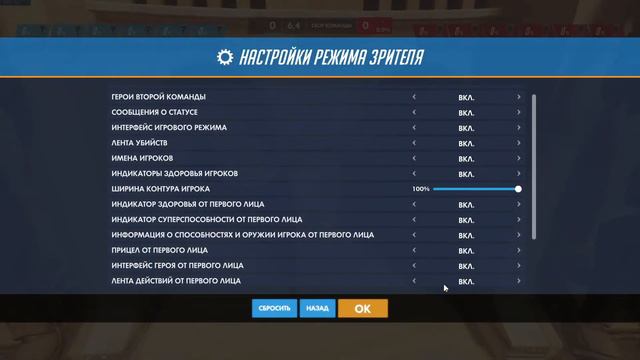 Чемпионат OWL VS SHP CSD | Overwatch смотреть онлайн