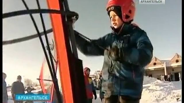 В Архангельске завершился Чемпионат области по парусному спорту смотреть онлайн
